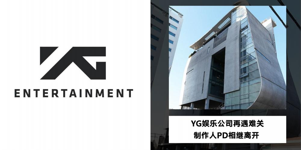vg娱乐官方网站（yg娱乐公司中国官网）