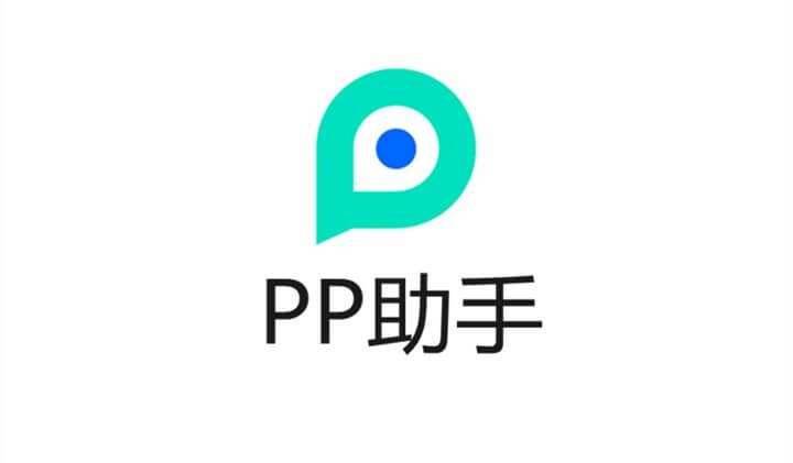 pp电子官方网站（pp电子平台）